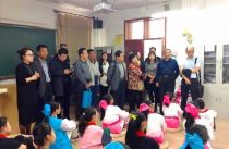 北京市人民政府教育督导室领导莅临课堂参观指导