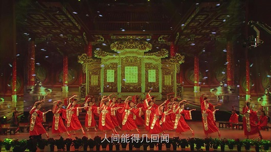 暴风截图20177201350875.jpg