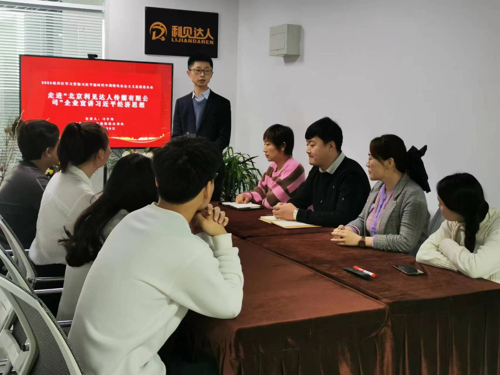 微信图片_20230207181201.jpg